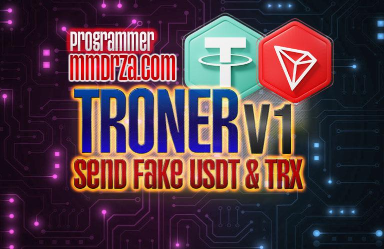 Troner Flashing Trc Tron Trx And Tether Usdt Ultimate