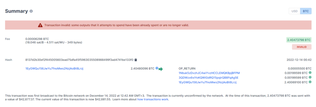 Transaction error invalid some outputs that it attempts to spend longer raw