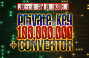 Private key