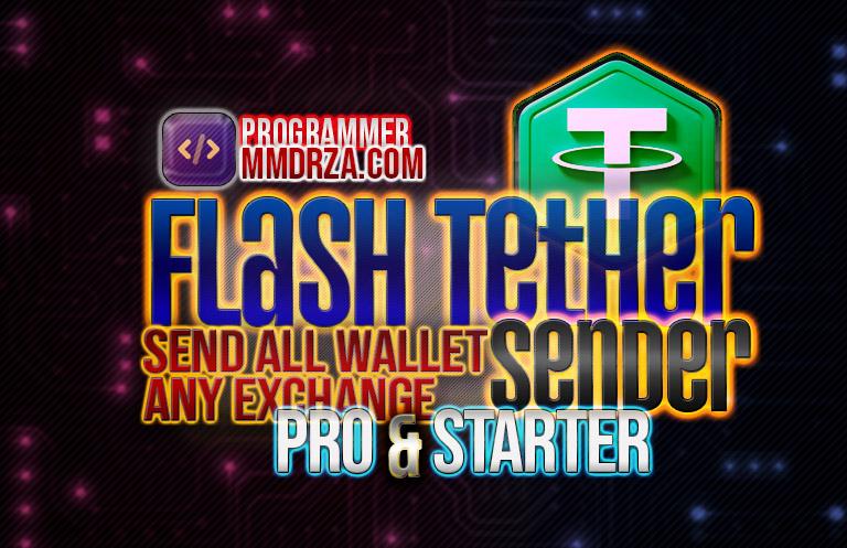 Flash tether sender (starter)