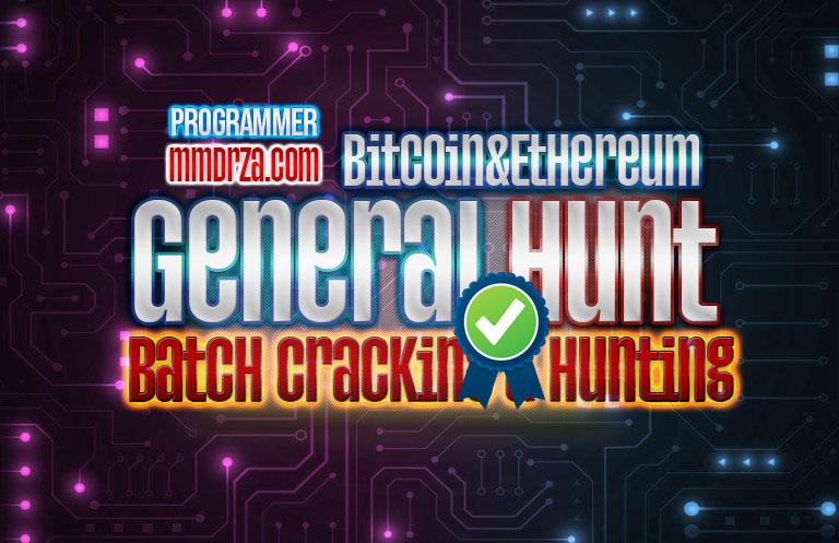 General hunt batch cracking and hunting private key wallet bitcoin and ethereum