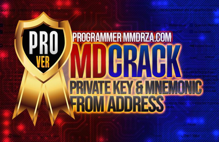 Mdcrack private mnemonic rack wallet bitcoin