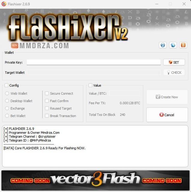 Main screen from software flashixer 2. 6. 9 trial version