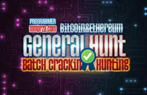 General hunt fpr crack private key