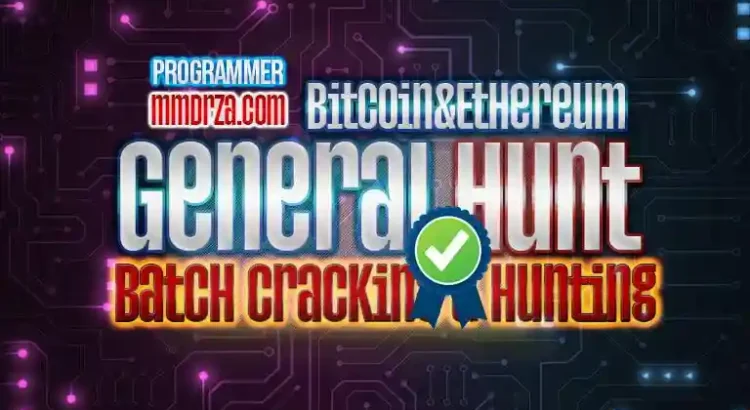 General hunt fpr crack private key
