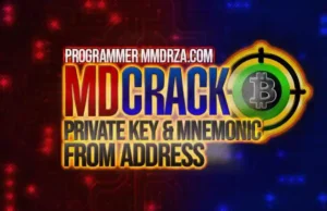 Mdcrack the ultimate tool for cracking private keys