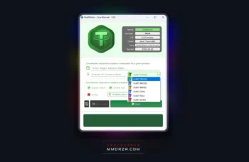 Main screen for show all network type